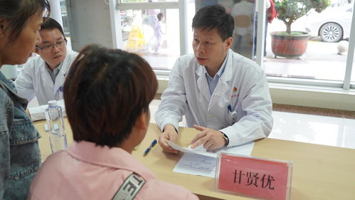 2025年男性健康日广西大型公益活动 关爱男性健康，咨询服务在行动
