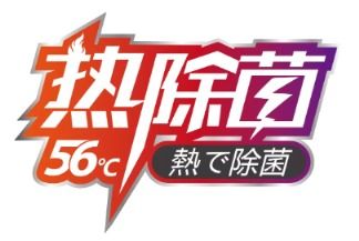 菱筑百城再铸精品 三菱重工海尔入驻中达逸景项目
