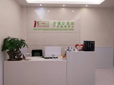 专业呵护，健康相伴——江苏爱妈咪健康管理咨询服务详解