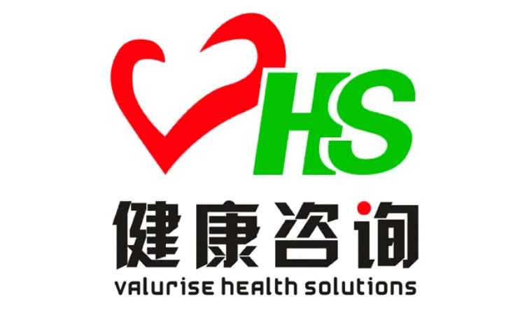 健康咨询公司注册条件与经营要点全解析