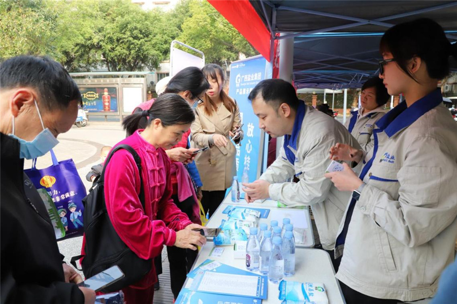 志愿服务进社区 健康减盐不减鲜——中盐广西党支部、广西盐业集团总部党支部联合开展学雷锋志愿服务活动侧记